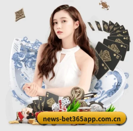 bet365 APP 界面 | bet365 online